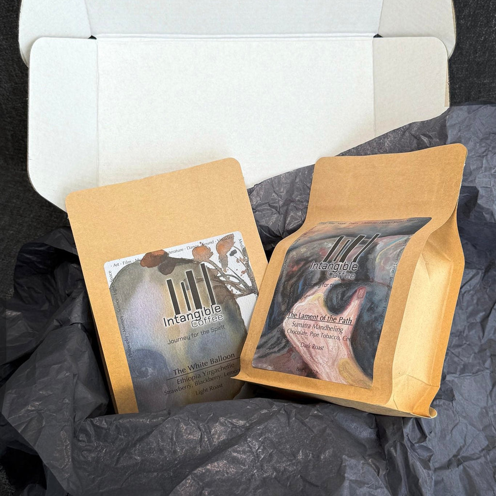 A - Intangible Coffee Gift Box Ⅲ