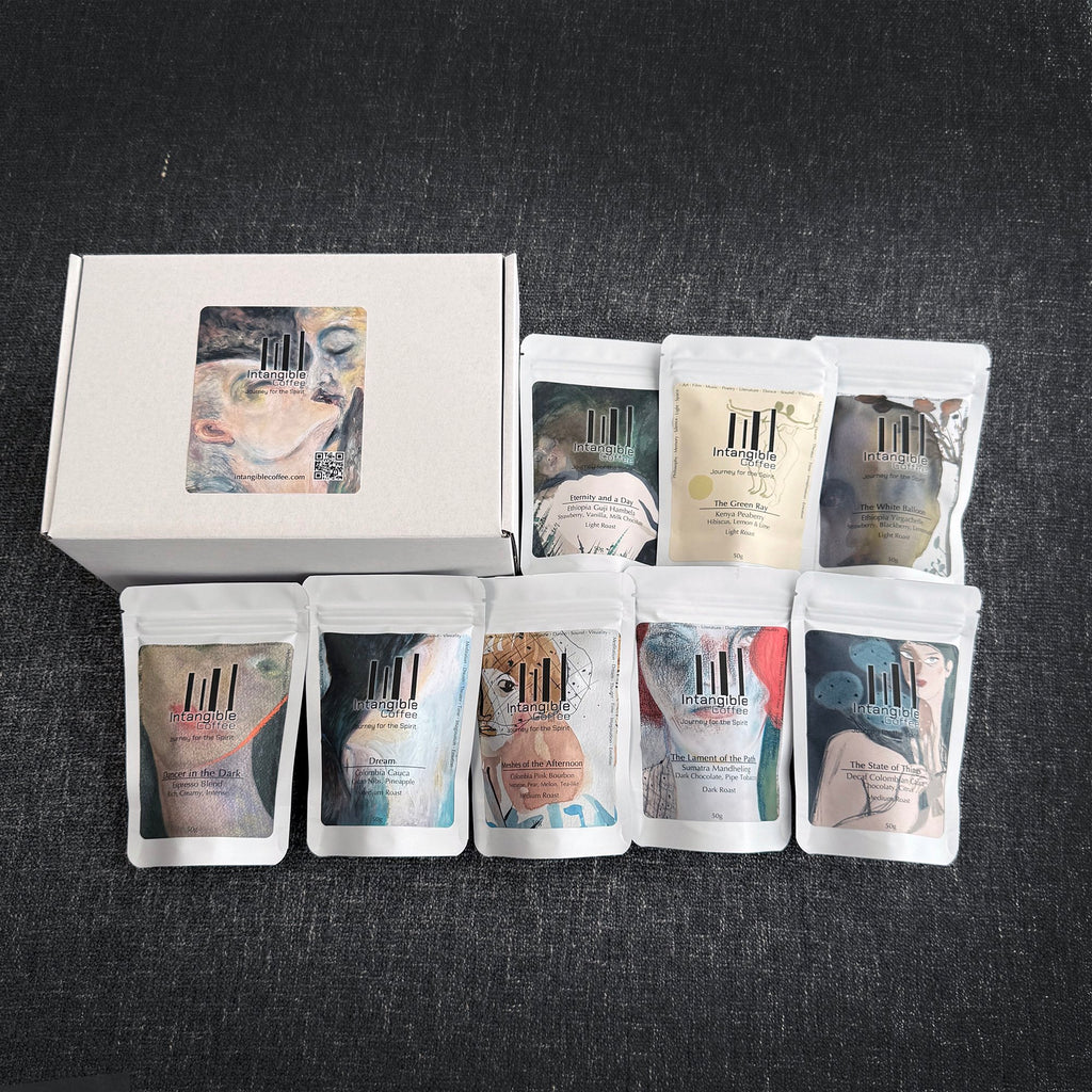 A - Intangible Coffee Gift Box II *** Valentine's Day Edition ***