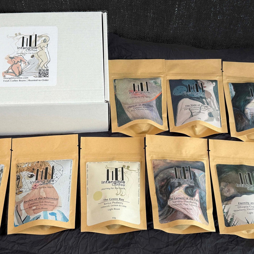 A - Intangible Coffee Gift Box I